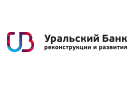 Банк Уральский Банк Реконструкции и Развития в Шимске
