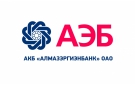 Банк Алмазэргиэнбанк в Шимске