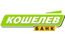 Банк Кошелев-Банк в Шимске