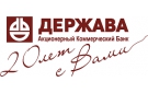 Банк Держава в Шимске