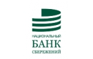 Банк Национальный Банк Сбережений в Шимске